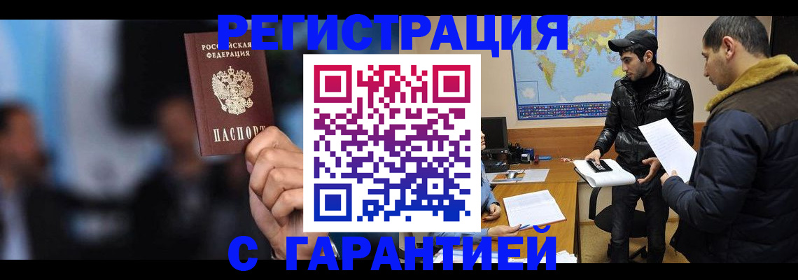 форма 3 в Асбесте